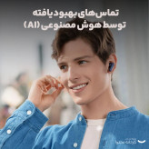 هندزفری بی سیم انکر مدل A20I