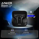 هندزفری بی سیم انکر مدل K20I