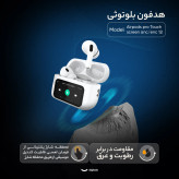 ایرپاد طرح آیفون کیفیت فوق العاده