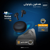 هندزفری بی سیم QCY مدل T13 ANC2