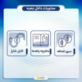 هندزفری بی سیم QCY مدل T13 ANC