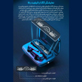 هندزفری بی سیم m19 pro